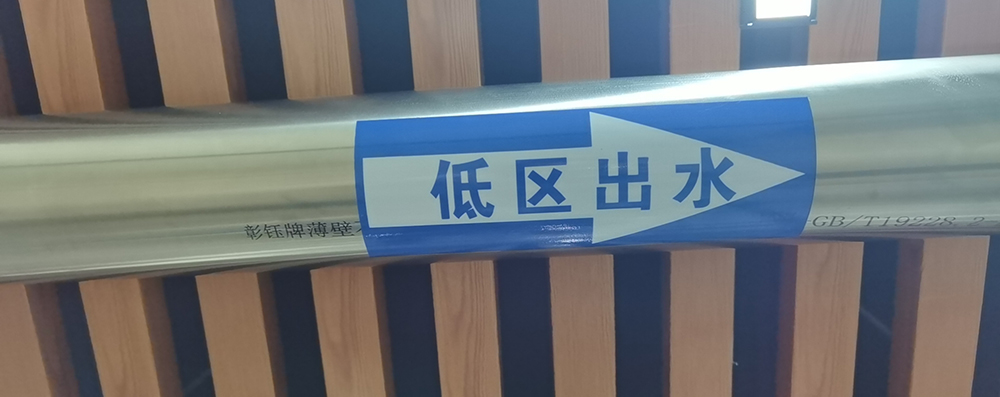 微信圖片_20210703092251.jpg